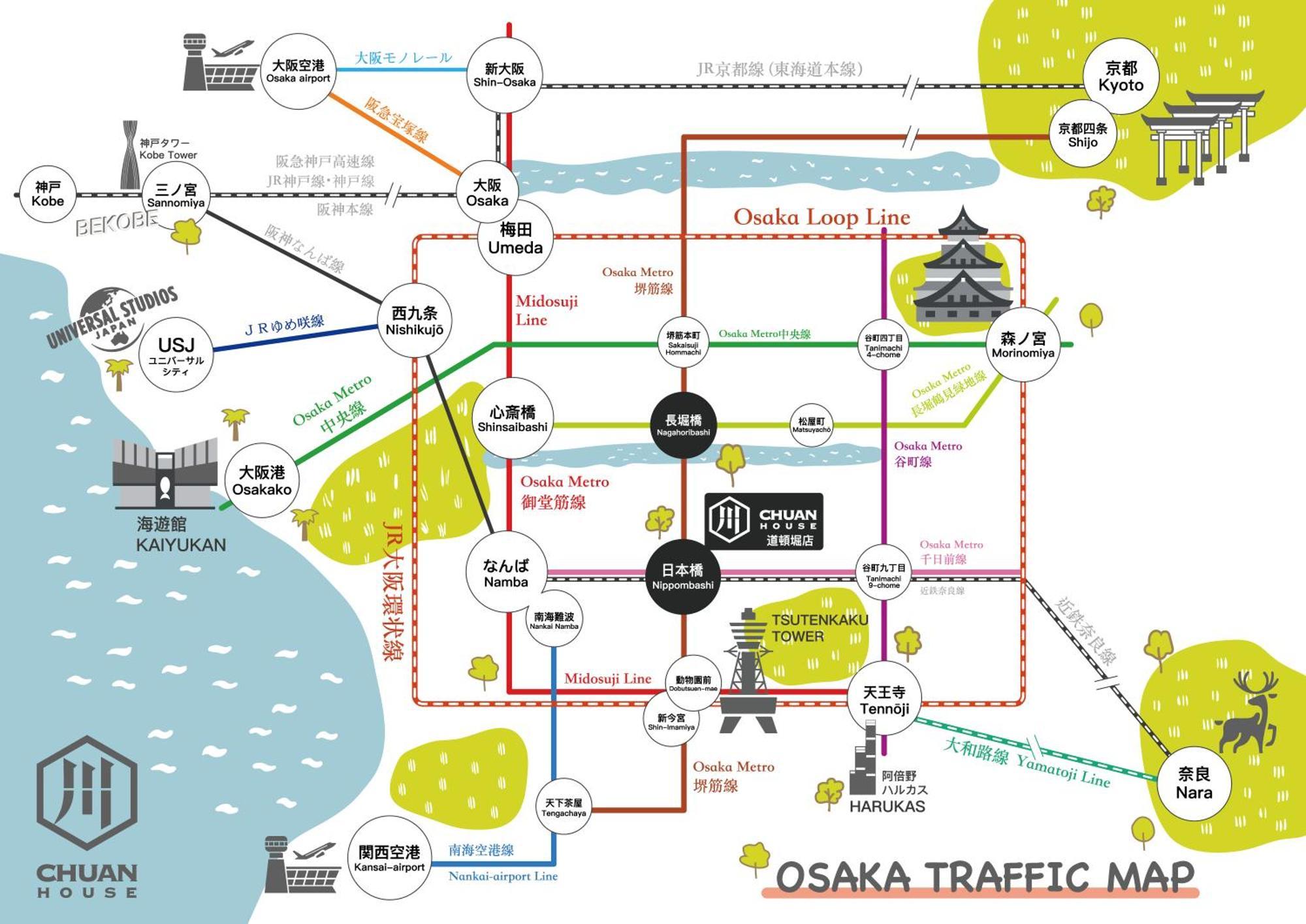 川house道頓堀 Lejlighed Osaka Eksteriør billede
